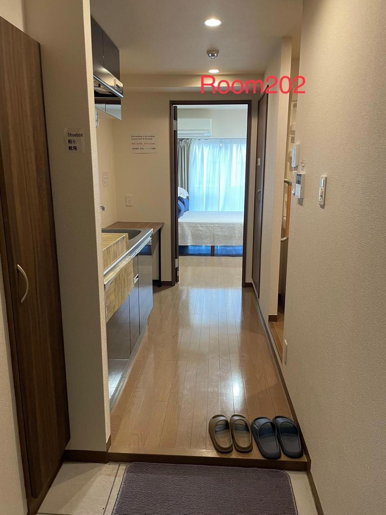Skyhotel Ryogoku 駅徒歩4分 Tokyo Dış mekan fotoğraf