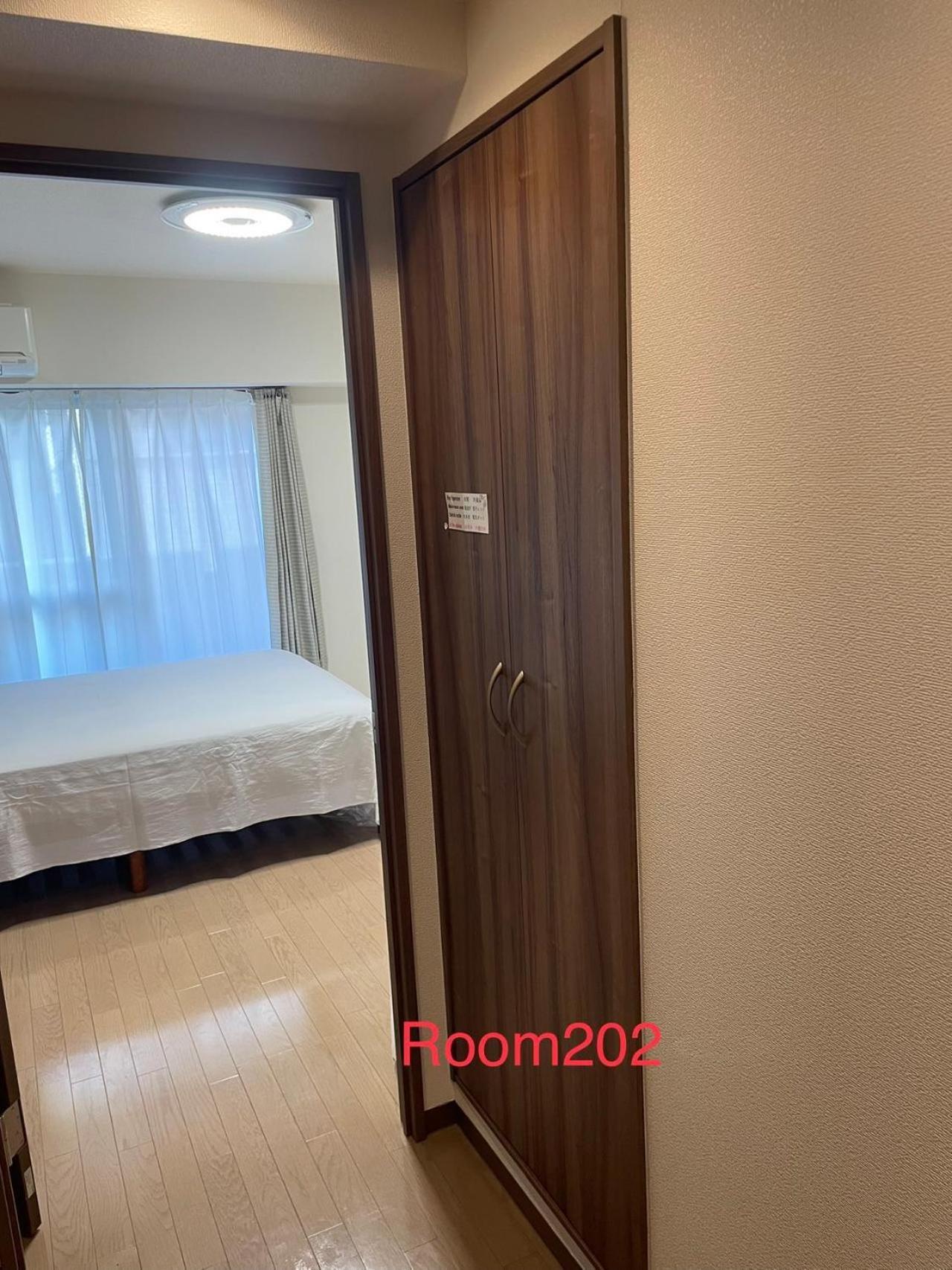 Skyhotel Ryogoku 駅徒歩4分 Tokyo Dış mekan fotoğraf