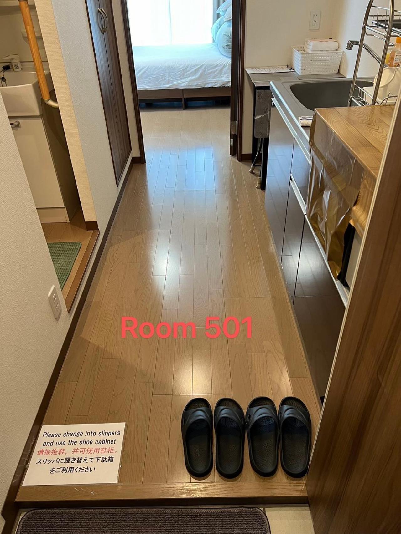 Skyhotel Ryogoku 駅徒歩4分 Tokyo Dış mekan fotoğraf