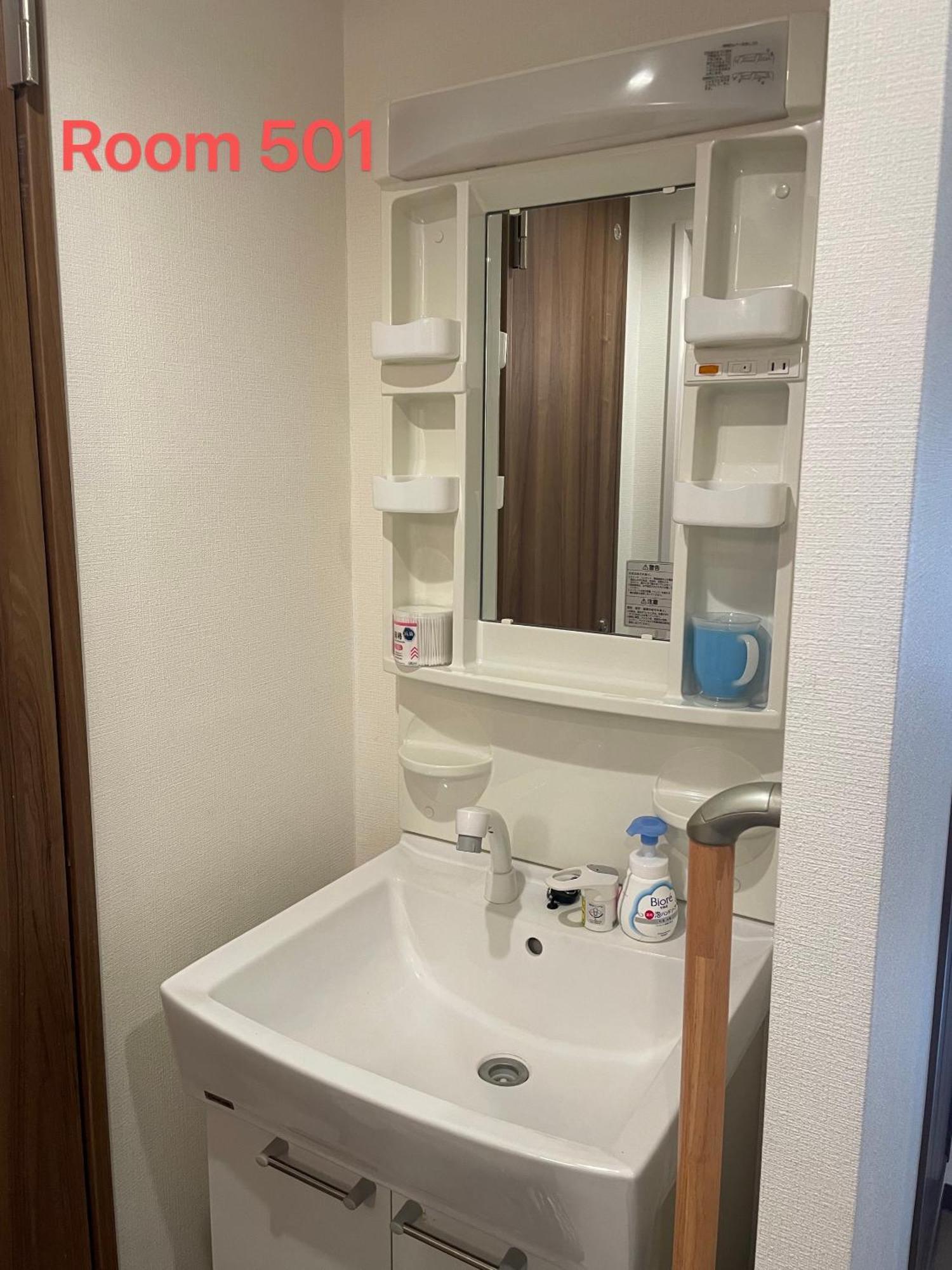 Skyhotel Ryogoku 駅徒歩4分 Tokyo Dış mekan fotoğraf